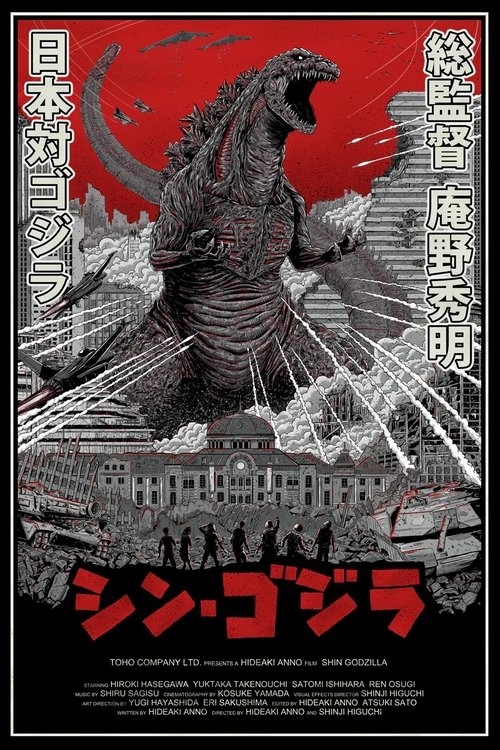 Posters