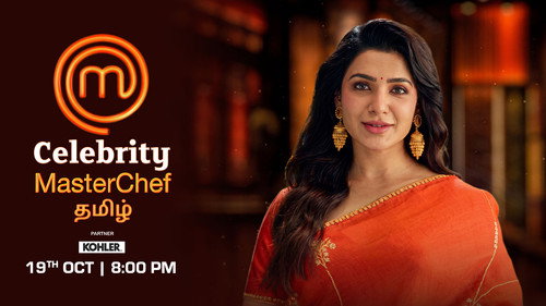 Celebrity Master Chef - Tamil
