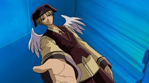Image de l'épisode 45