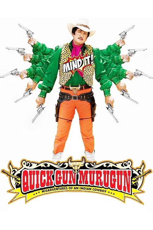 Quick Gun Murugan poster