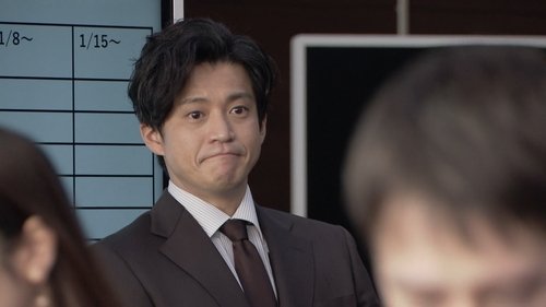 Épisode 4