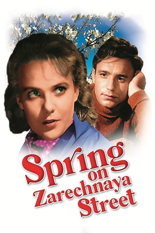 Poster 4