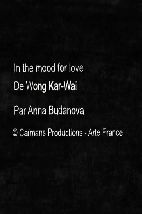 Short Cuts: Wong Kar-wai's In the Mood for Love