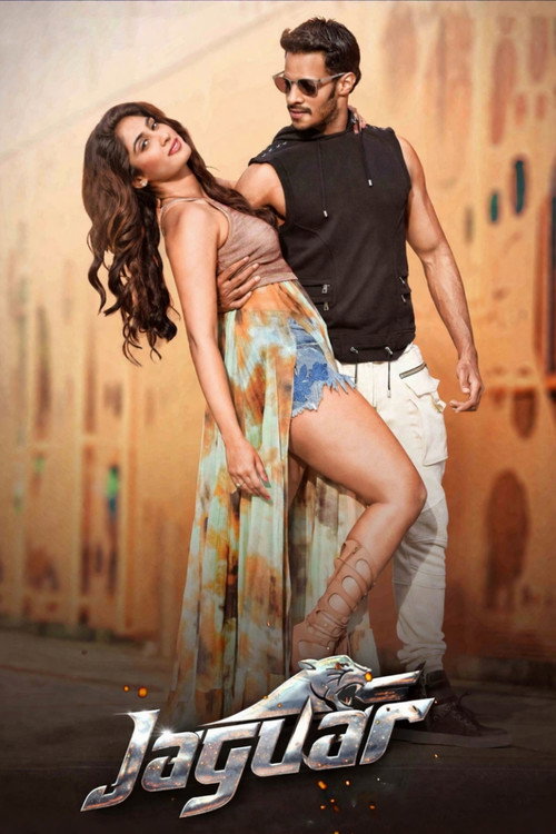 Jaguar poster