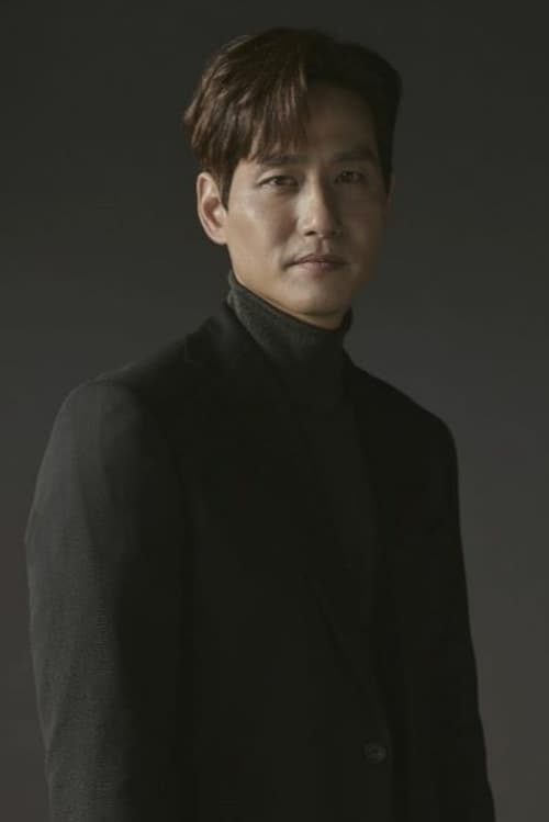 Kép: Park Hae-jun színész profilképe