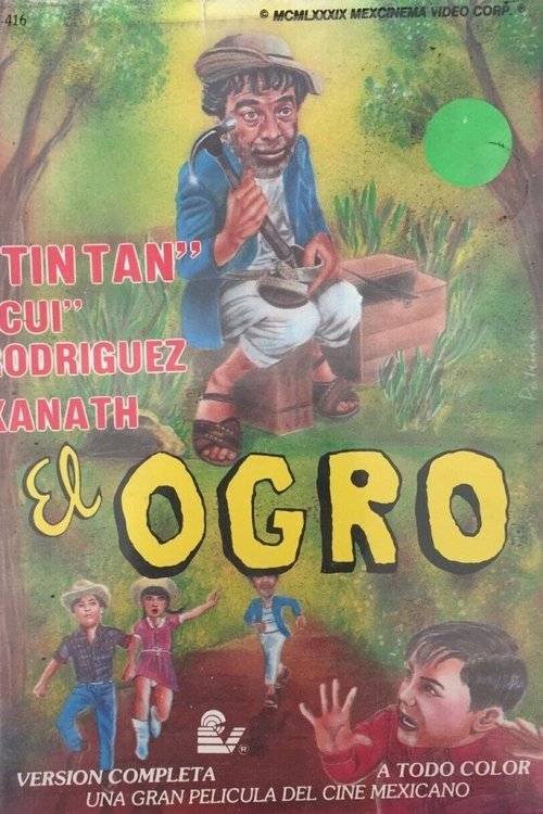 El ogro 1971