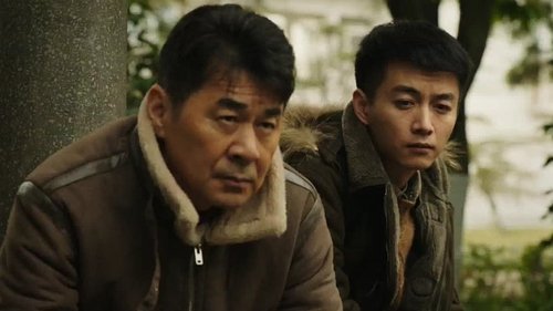 Episode 20
