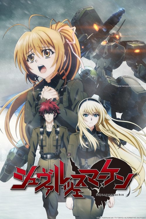 Saison 1