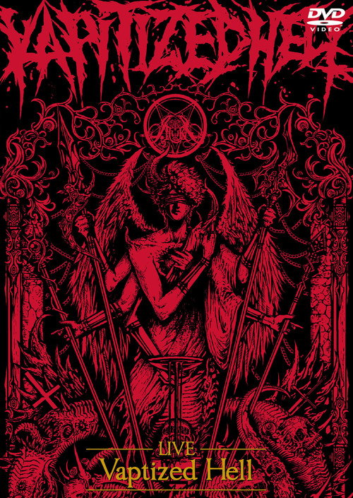 Jiluka 『LIVE : Vaptized Hell』