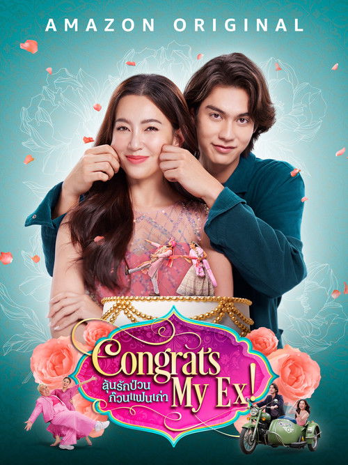 Congrats My Ex! poster