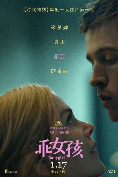 小心肝儿
