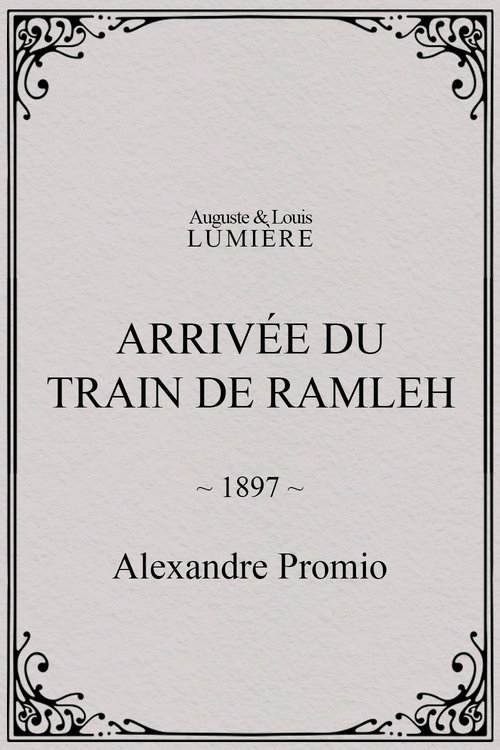 Arrivée du train de Ramleh