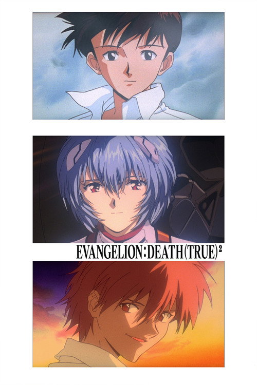 Evangelion: Death (True)²