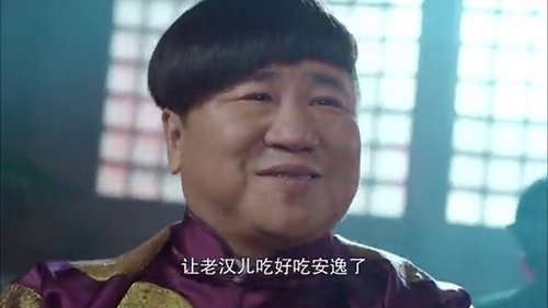 Image de l'épisode 1