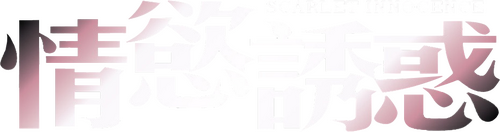 마담 뺑덕