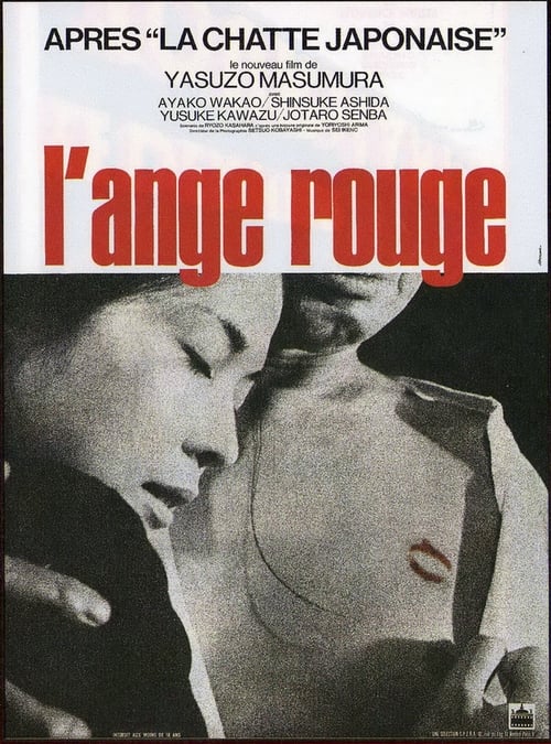 L'Ange rouge (1966)