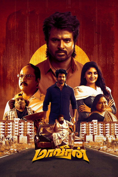 Maaveeran poster