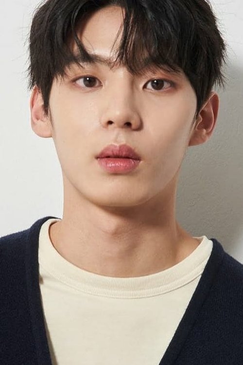 Kim Eo-jin