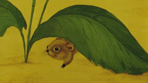 Pick, the Baby Mouse