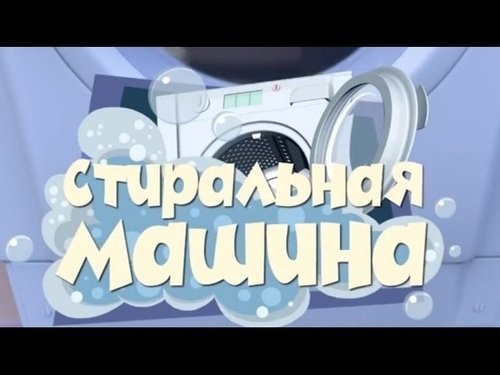 Image de l'épisode 22