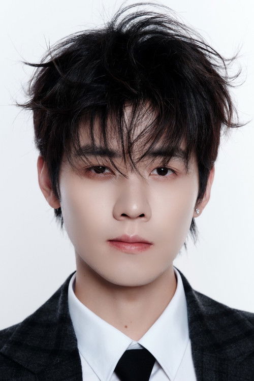 Kép: Ren Hao színész profilképe