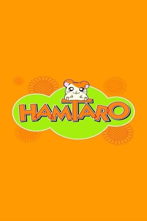 Image Hamtaro