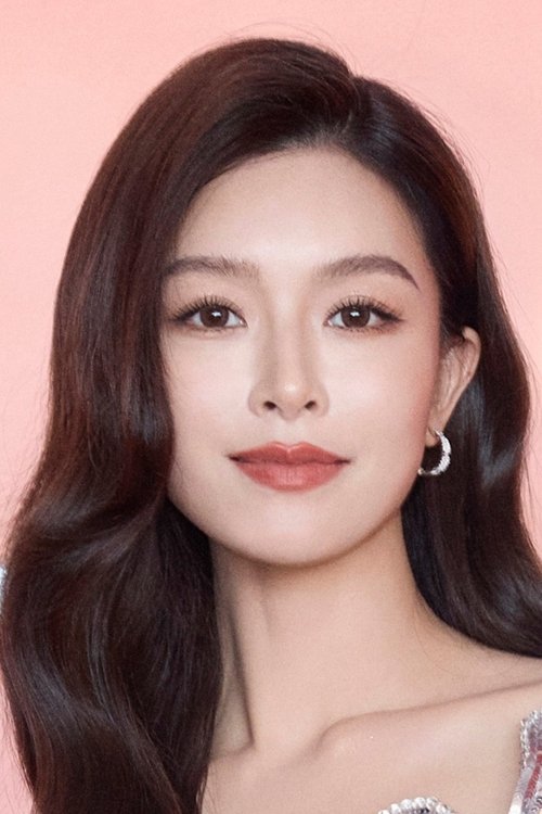 Image de Janice Man