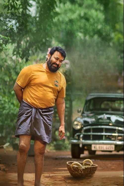 Thudarum poster