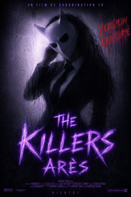 Image du film
