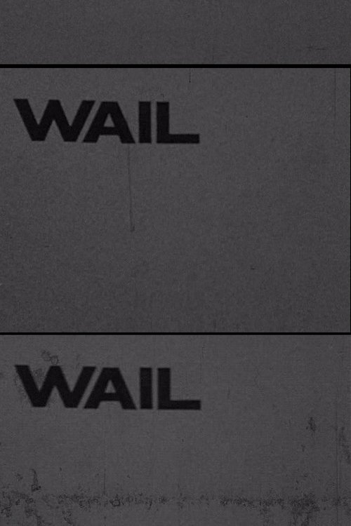 Wail movie poster player