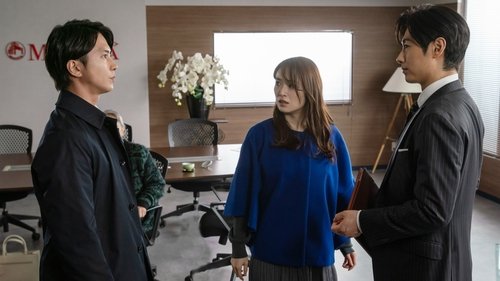 Image de l'épisode 7