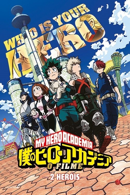 My Hero Academia: Dois Heróis