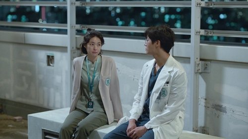 Poster della serie The Trauma Code: Heroes on Call