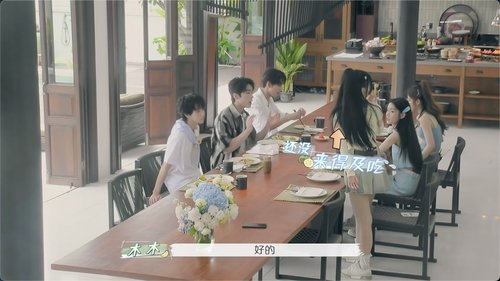 Image de l'épisode 3