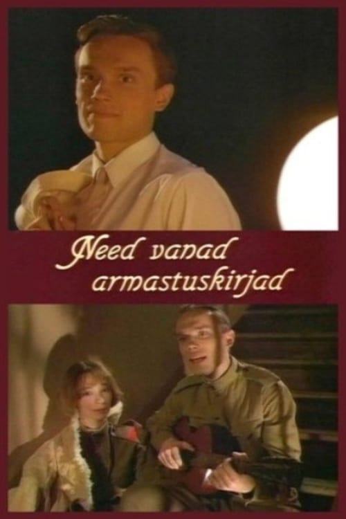 Need vanad armastuskirjad (1992)