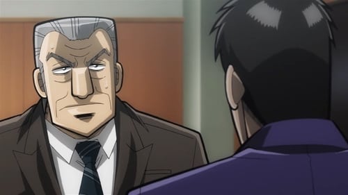 Poster della serie Mr. TONEGAWA Middle Management Blues