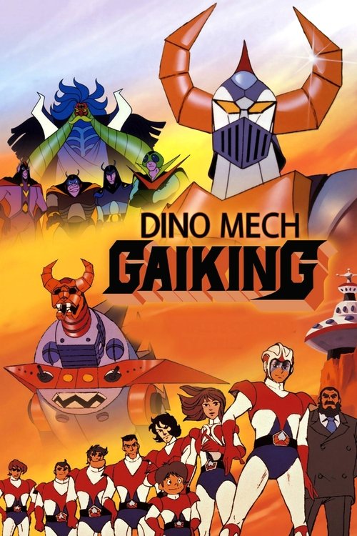 Poster Dino Mech Gaiking