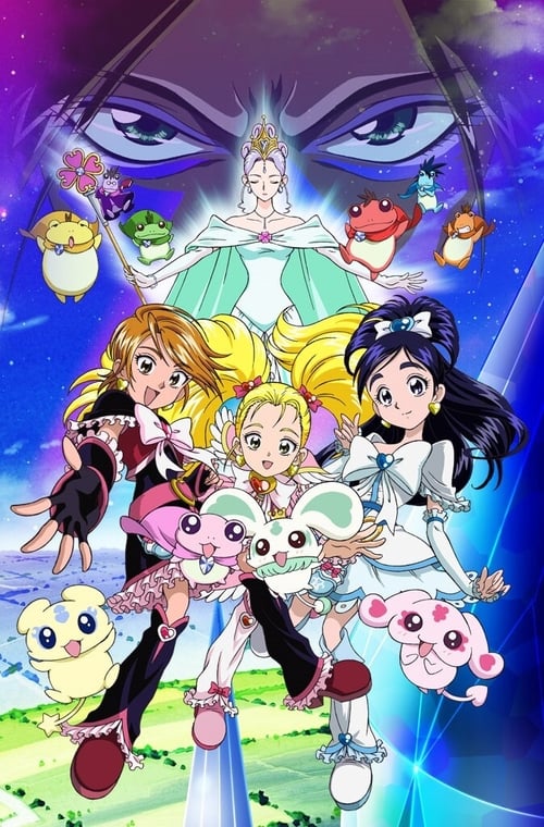 Futari wa Precure Max Heart: The Movie Movie Poster Image