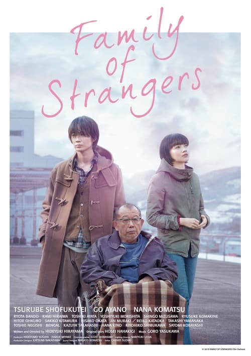 Where to stream Family of Strangers