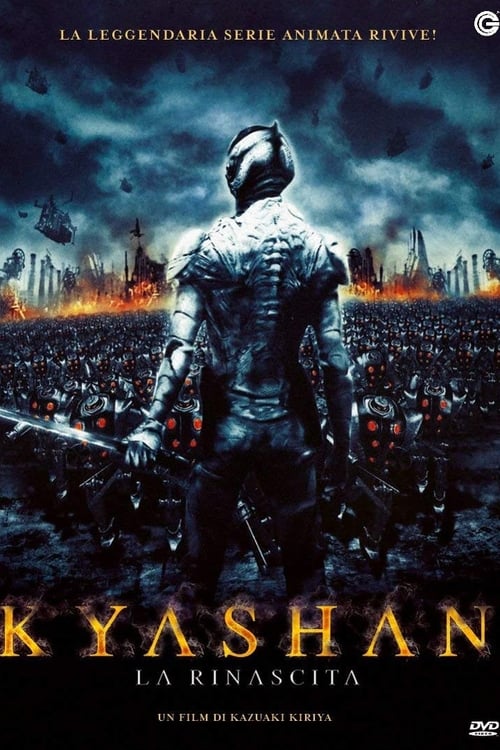 Kyashan - La rinascita 2004