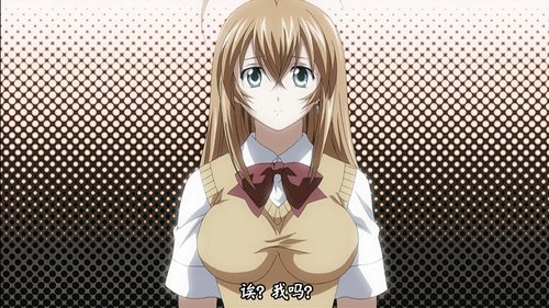 Image de l'épisode 7
