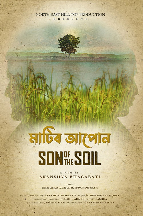 Son of the Soil