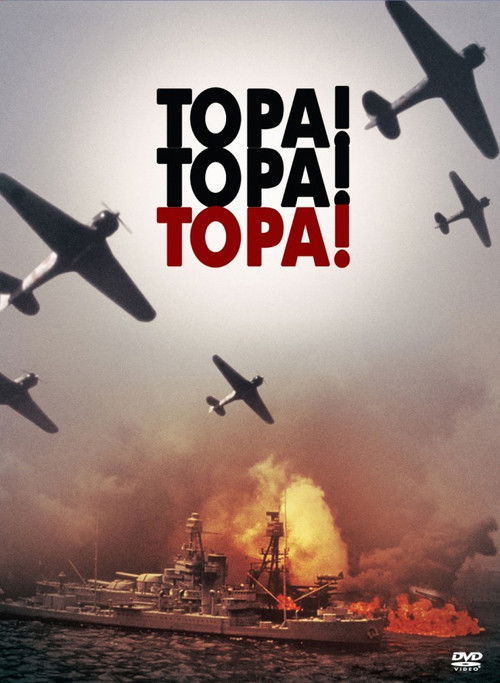 Tora! Tora! Tora! poster