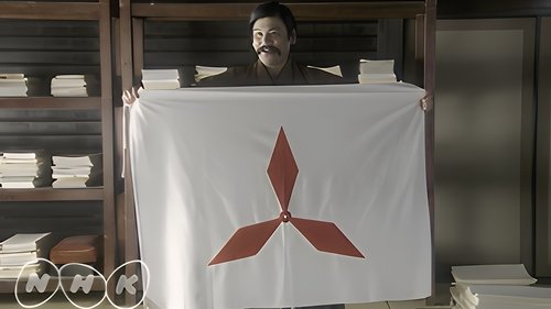 Image de l'épisode 315