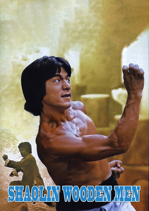 Shaolin Wooden Men poster