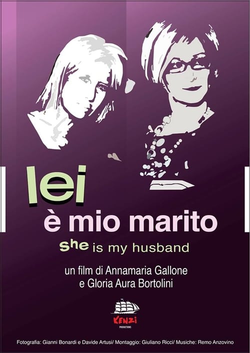 Lei è mio marito 2013