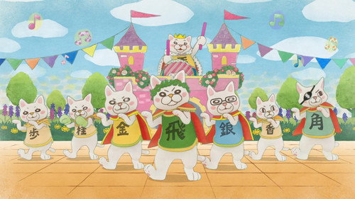 Meow Shogi Song