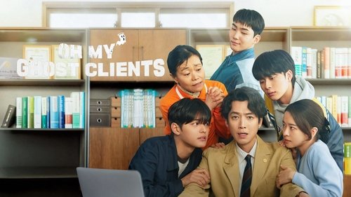 Oh My Ghost Clients