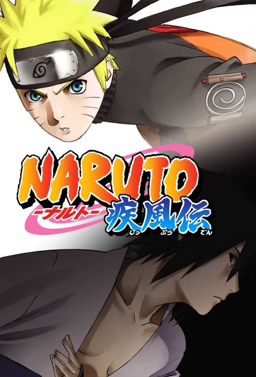 Naruto Shippuden (2007) 