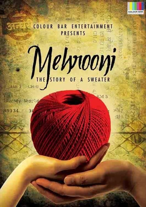 Mehrooni 2014